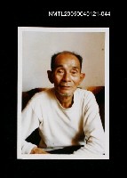 藏品(楊逵相關照片 44)的圖片