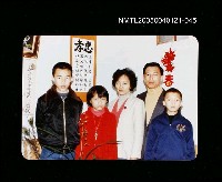 藏品(楊逵相關照片 45)的圖片