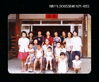 藏品(楊逵相關照片 56)的圖片