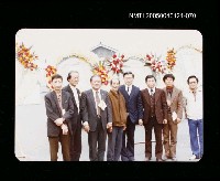 藏品(楊逵相關照片 70)的圖片