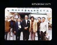 藏品(楊逵相關照片 73)的圖片