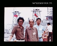 藏品(楊逵相關照片 75)的圖片