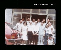 藏品(楊逵相關照片 87)的圖片