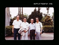 藏品(楊逵相關照片 88)的圖片