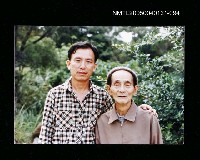 藏品(楊逵相關照片 94)的圖片