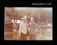 藏品(楊逵相關照片 97)的圖片