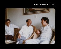 藏品(楊逵相關照片 100)的圖片