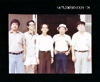 藏品(楊逵相關照片 101)的圖片