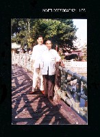 藏品(楊逵相關照片 106)的圖片