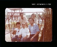 藏品(楊逵相關照片 108)的圖片