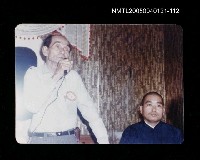 藏品(楊逵相關照片 112)的圖片