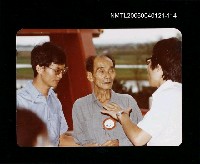 藏品(楊逵相關照片 114)的圖片