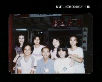 藏品(楊逵相關照片 115)的圖片