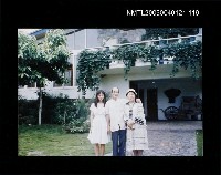 藏品(楊逵相關照片 119)的圖片