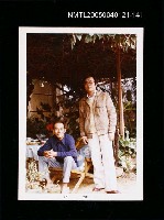 藏品(楊逵相關照片 141)的圖片