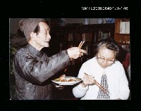藏品(楊逵相關照片 146)的圖片