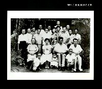 藏品(楊逵、葉陶長子楊資崩與蕭素梅結婚之親友合照（翻拍）)的圖片