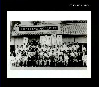 藏品(台中市北區歡送第七期補充兵入伍)的圖片