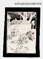 藏品(版画底稿  〈16〉)的圖片