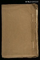 藏品(雅言)的圖片