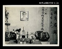 藏品(吳瀛濤葬禮04)的圖片