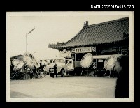 藏品(吳瀛濤葬禮25)的圖片