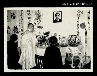 藏品(吳瀛濤葬禮51)的圖片