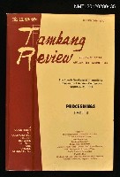 藏品(Tamkang Review Vol.XV No.1,2,3,4)的圖片