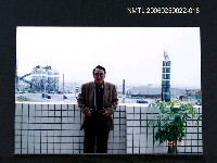 藏品(林宗源攝於陽台前)的圖片