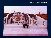 藏品(林宗源攝於林家宗祠)的圖片