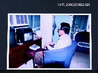 藏品(林宗源攝於客廳一角)的圖片