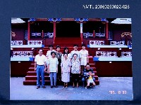 藏品(林宗源與家人合照)的圖片