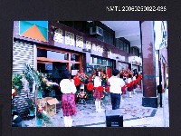 藏品(林宗源博士詩畫展新作發表會開幕剪綵照)的圖片