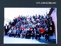 藏品(林宗源友人大合照)的圖片