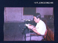 藏品(林宗源朗讀照)的圖片