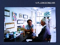 藏品(林宗源與友人合照)的圖片