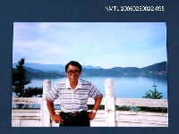 藏品(林宗源攝於湖邊)的圖片