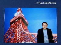 藏品(林宗源攝於遊樂場)的圖片