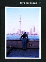 藏品(林宗源攝於戶外)的圖片