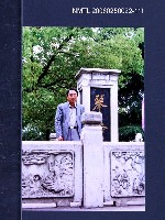 藏品(林宗源攝於琴○)的圖片