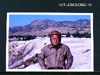 藏品(林宗源土耳其觀光 3)的圖片