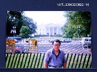 藏品(林宗源攝於美國白宮前)的圖片