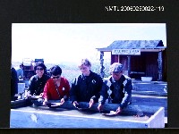 藏品(林宗源與友人合照於「小溪站」)的圖片