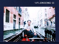 藏品(林宗源攝於船上)的圖片