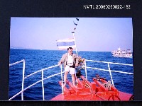 藏品(林宗源坐船出海照)的圖片