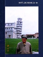 藏品(林宗源比薩斜塔前)的圖片