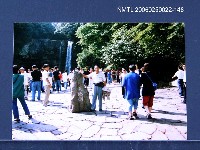 藏品(林宗源韓國之旅)的圖片