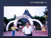 藏品(林宗源攝於HIMEYURI-PARK)的圖片