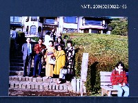 藏品(林宗源與友人合照於鎌倉文學館)的圖片