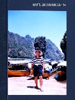 藏品(林宗源泰國之旅)的圖片